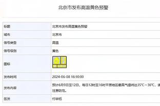 188金宝搏网截图2