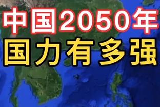 队报：预防无法出战皇家社会，马尔基尼奥斯可能缺战雷恩