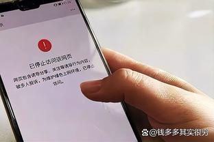 卢：雷霆在攻击我们方面做得很好 我们无法追上他们